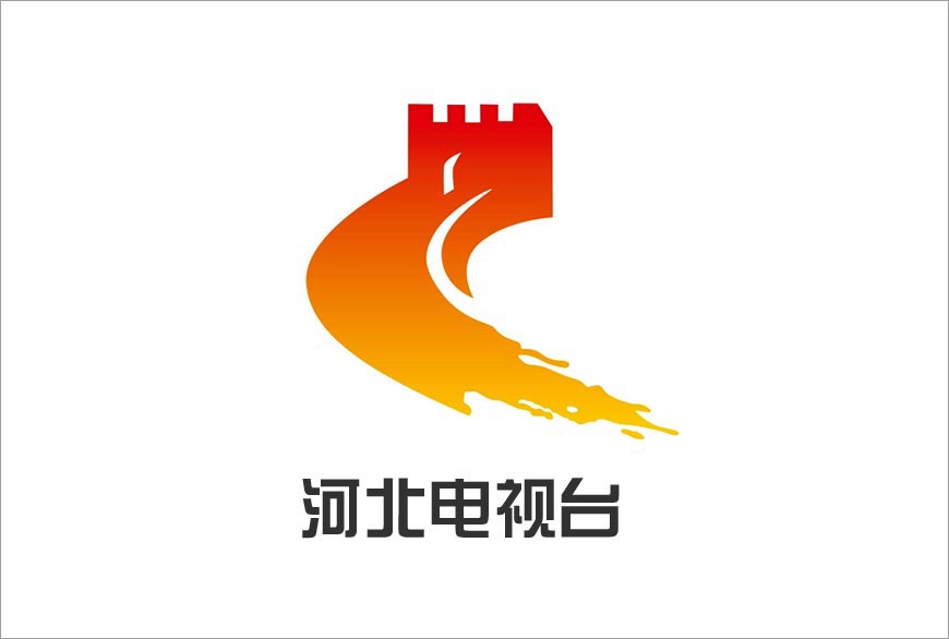 河北衛(wèi)視LOGO形象升級，談談電視臺換LOGO-1