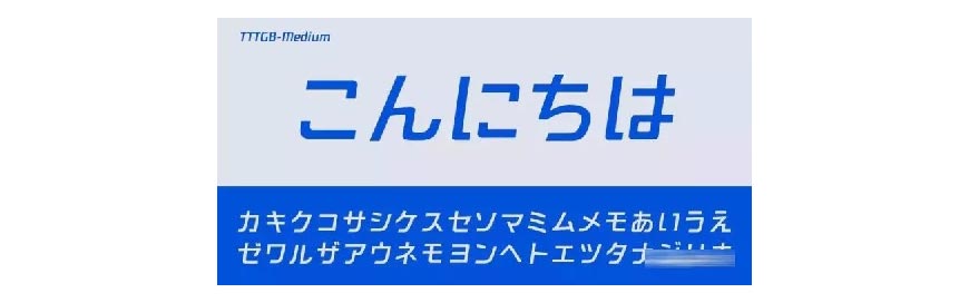 騰訊LOGO經(jīng)歷幾次換標(biāo)？騰訊新LOGO問世！