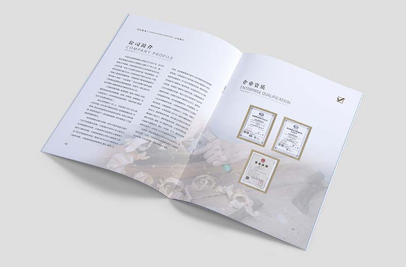 石家莊優(yōu)達(dá)家具產(chǎn)品畫冊設(shè)計-3