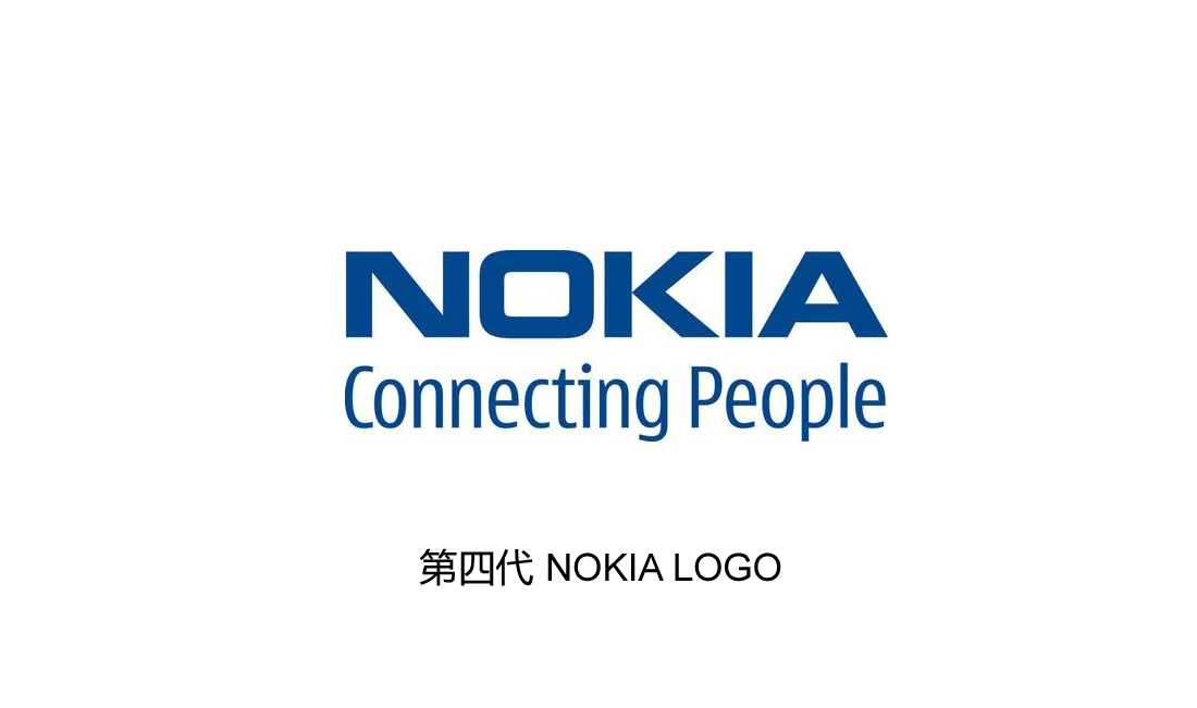  Nokia logo第四代（1992至今），通信制造