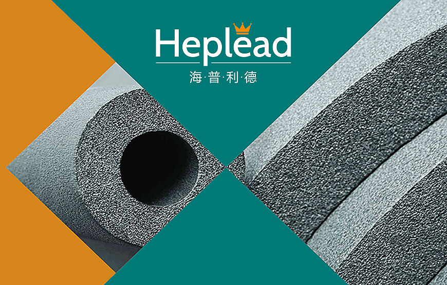 海普利德（Heplead）河北神州集團(tuán)的橡塑產(chǎn)業(yè)價(jià)值重塑者